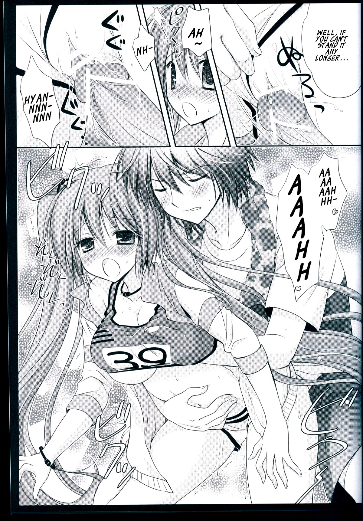 Hentai Manga Comic-Running Girlfriend-Read-11